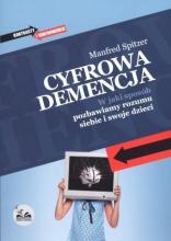 Cyfrowa Demencja