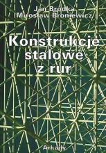 Konstrukcje stalowe z rur