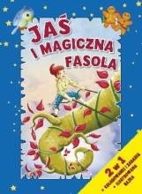 Jaś i magiczna fasola FK