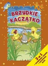 Brzydkie kaczątko FK