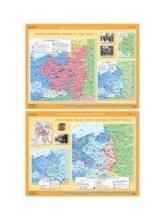 Mapa - Historia. Wojna obronna Polski w 1939r...