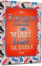 Rymowanki polskie kolor BR GREG