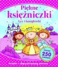 Piękne księżniczki. Gry i łamigłówki