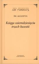 Księga osiemdziesięciu trzech kwestii