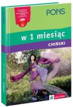 W 1 miesiąc - Chiński PONS