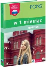 W 1 miesiąc - Rosyjski PONS