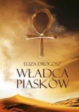 Władca Piasków