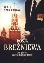 Rosja Breżniewa