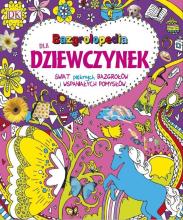 Bazgrolopedia dla dziewczynek