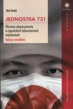 Jednostka 731