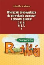 Wierszyki drogowskazy do utrwalania wymowy...