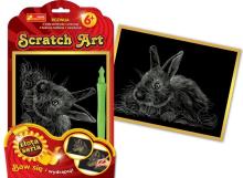 Scratch Art. Złota seria - Królik