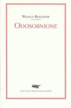 Odosobnione