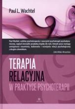 Terapia relacyjna w praktyce psychoterapii