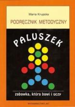 Paluszek. Podręcznik metodyczny