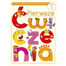 Pierwsze ćwiczenia cz.1