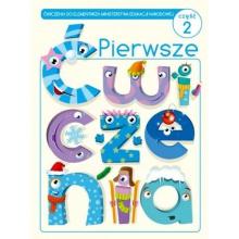 Pierwsze ćwiczenia cz.2