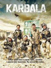 Karbala DVD