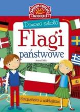 Domowa szkoła. Flagi państwowe