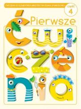 Pierwsze ćwiczenia cz.4