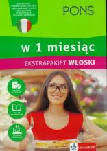 W 1 miesiąc - Włoski Ekstrapakiet 2