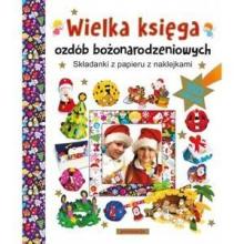 Wielka księga ozdób bożonarodzeniowych