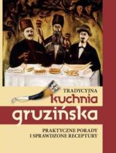 Tradycyjna kuchnia gruzińska