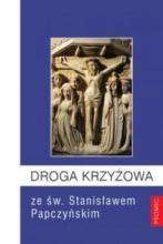 Droga Krzyżowa ze św. Stanisławem Papczyńskim