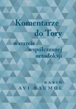 Komentarze do Tory w nurcie współczesnej..