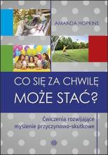 Co się za chwilę może stać?