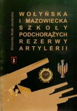 Wołyńska i Mazowiecka Szkoła... BR