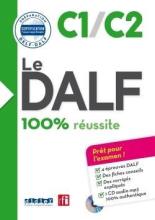 Le DELF C1/C2 + CD