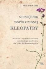 Niezbędnik współczesnej Klepoatry