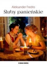 Śluby panieńskie