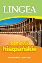 Rozmówki hiszpańskie ze słownikiem, gramatyką 2018