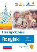 Rosyjski. Mobilny kurs językowy A1-C1