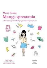 Manga sprzątania