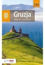 Gruzja. Magiczne Zakaukazie w.2