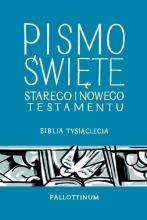 Biblia Papieska - złocone brzegi