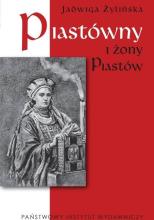 Piastówny i żony Piastów