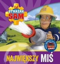 Strażak Sam. Największy miś