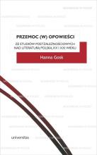 Przemoc (w) opowieści