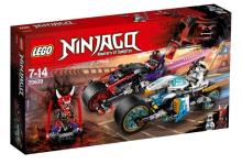 Lego NINJAGO 70639 Wyścig uliczny Wężowego Jaguara