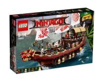 Lego NINJAGO 70618 Perła przeznaczenia