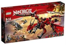 Lego NINJAGO 70653 Firstbourne