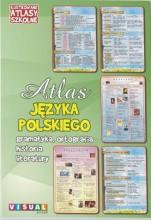 Ilustrowany atlas szkolny. Atlas języka polskiego