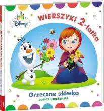 Disney Maluch. Wierszyki 2-latka. Grzeczne słówka