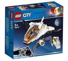 Lego CITY 60224 Naprawa satelity