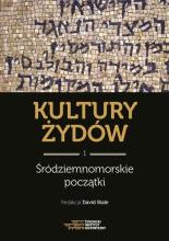 Kultury Żydów T.1