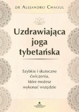 Uzdrawiająca joga tybetańska